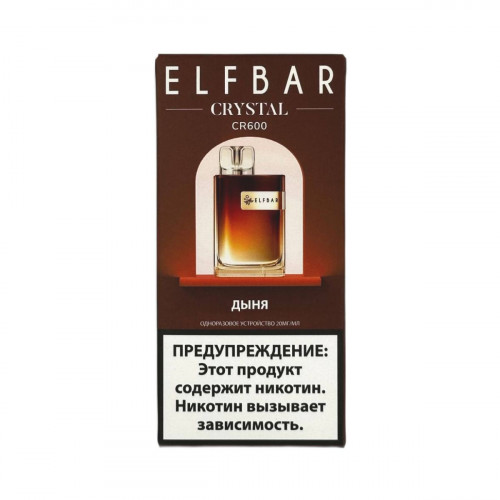 Elf Bar CR600 Дыня 2%